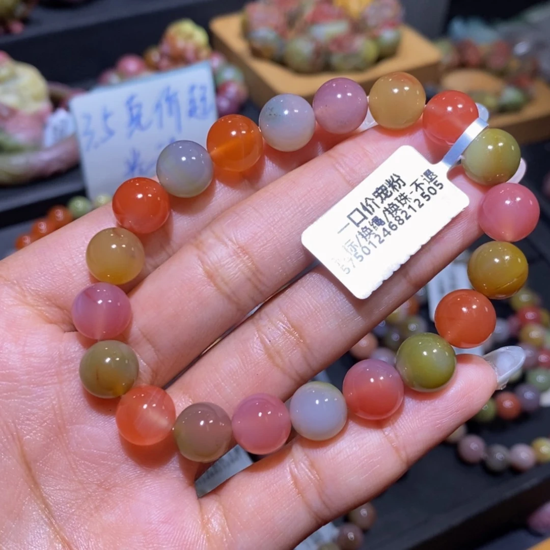 【闪购商品】玛瑙/玉髓手串未镶嵌盐源玛瑙