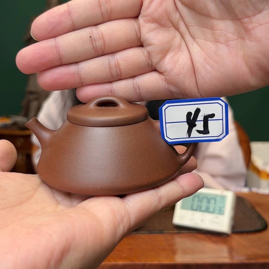 紫砂茶壶半手子冶