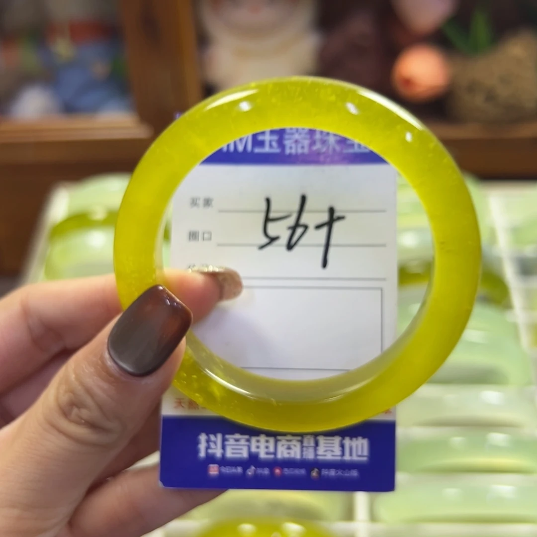 未镶嵌蛇纹石玉手镯810