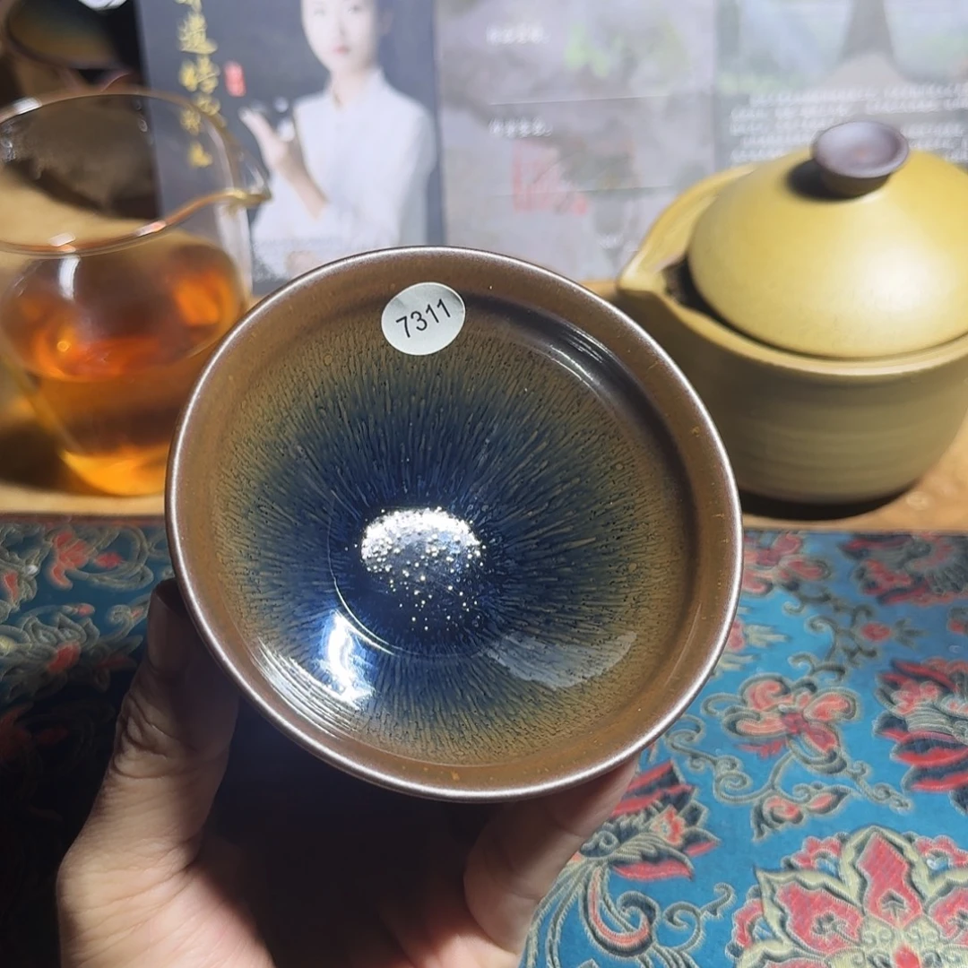 茶盏7311青蓝豪主人杯