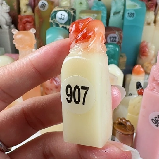 寿山石印石千**?印石章料……