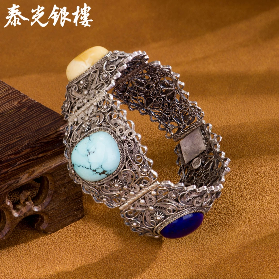 泰光银楼 925银手链 马雅静设计花丝繁花似锦复古手链嵌宝国风