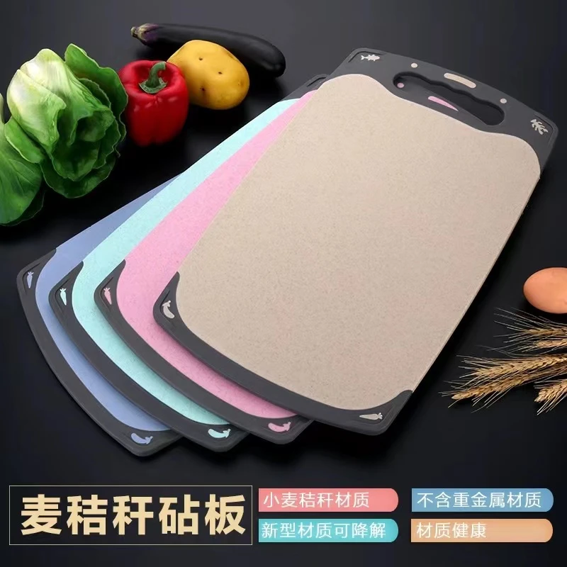 厨之翼小麦秸秆切菜板厨房刀板塑料家用抗菌迷你切水果案板宿舍
