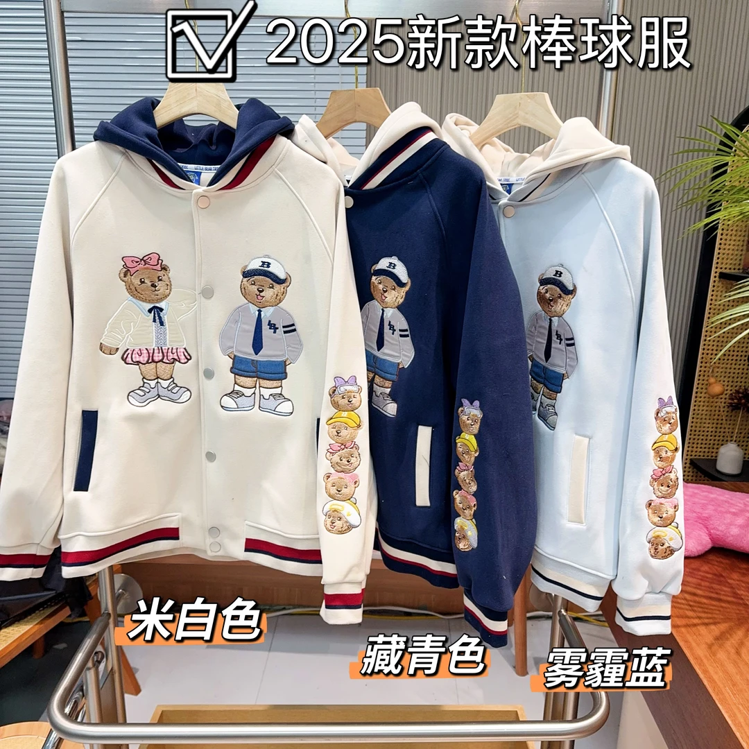 春季新款 连帽棒球服 两只小熊刺绣 袖子五只小熊 2030
