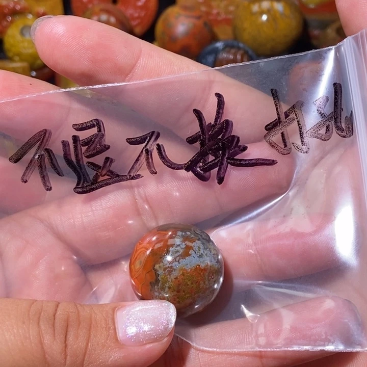 未镶嵌手串玛瑙/玉髓