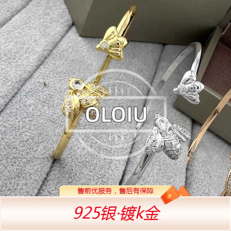 925银手镯  简约 经典 蜜蜂手镯