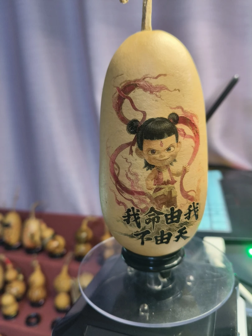 冬瓜葫芦专用文玩收藏葫芦雕刻摆件