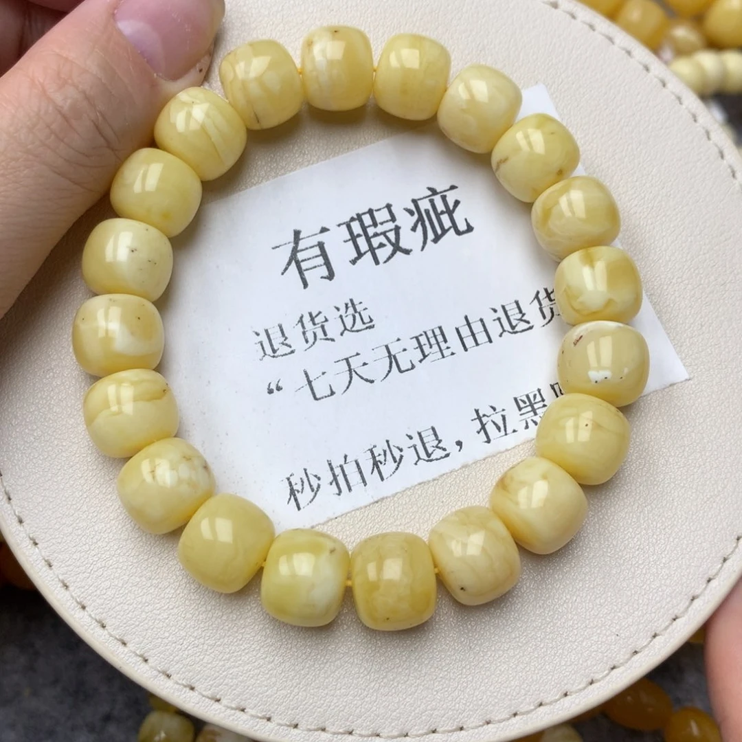 琥珀未镶嵌珠宝奇石30