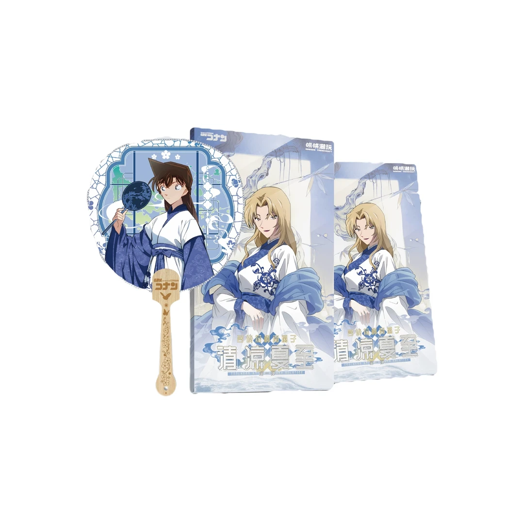 【超超】哄哄潮玩《 名侦探柯南扇子第一弹-清凉夏至》同人二创盲盒