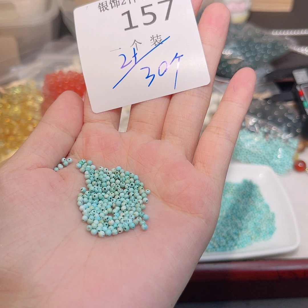 水晶珠宝半成品未镶嵌157 。