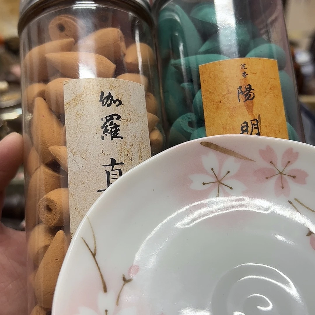 瓷片瓷器瓷器瓷器