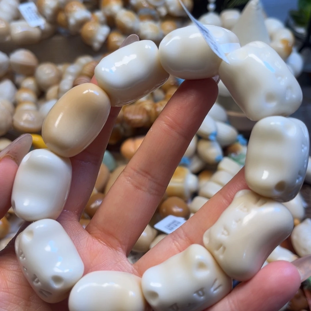 吊坠菩提根/象牙果12.11全品呆呆猫10颗14链接