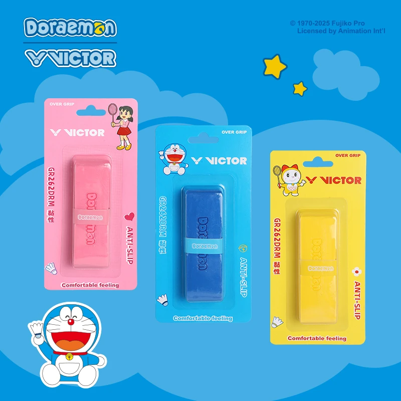 VICTOR威克多GR262DRM羽毛球把胶哆啦A梦联名系列防滑吸汗手胶