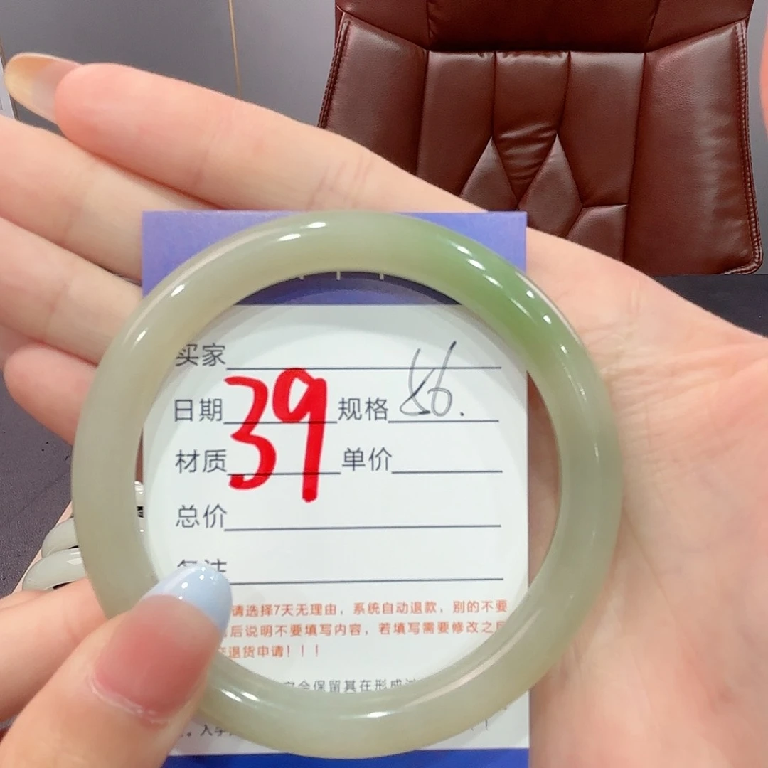 ****荐和田玉手镯未镶嵌