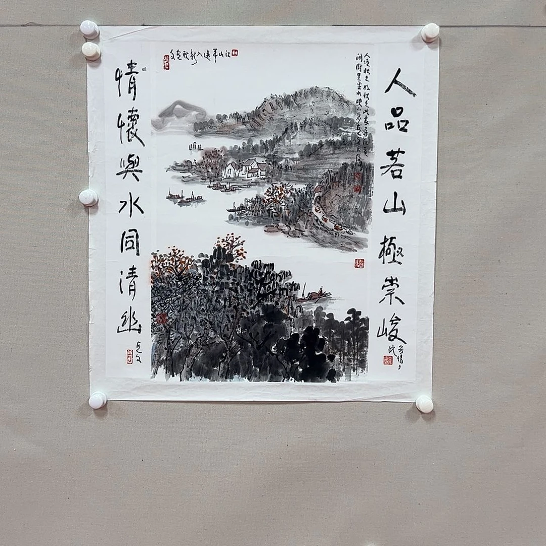 国画王克文艺术精品