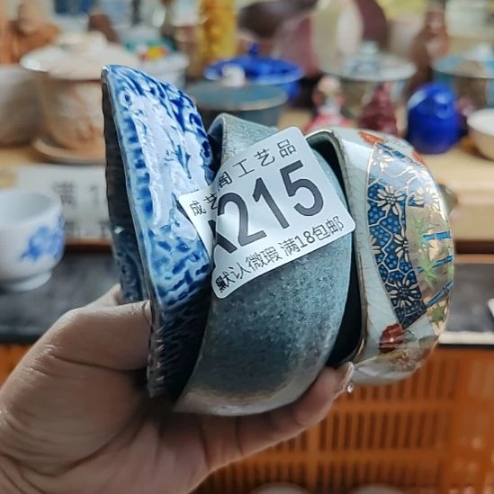 西***玛瓷片215瓷片瓷片瓷片