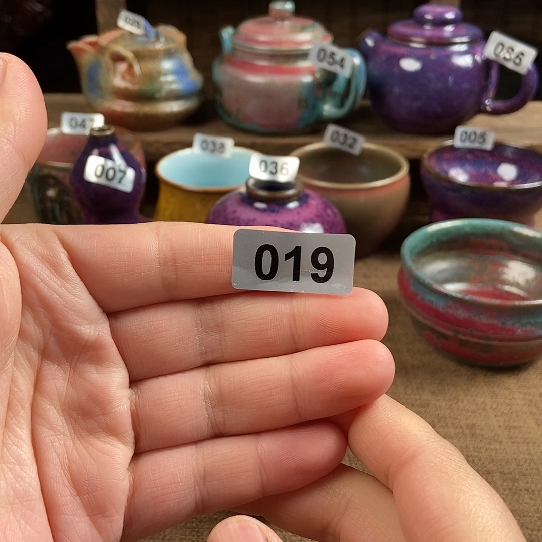 Z***好瓷片钧瓷茶壶茶具