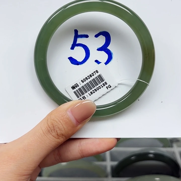 和田玉未镶嵌手镯6078