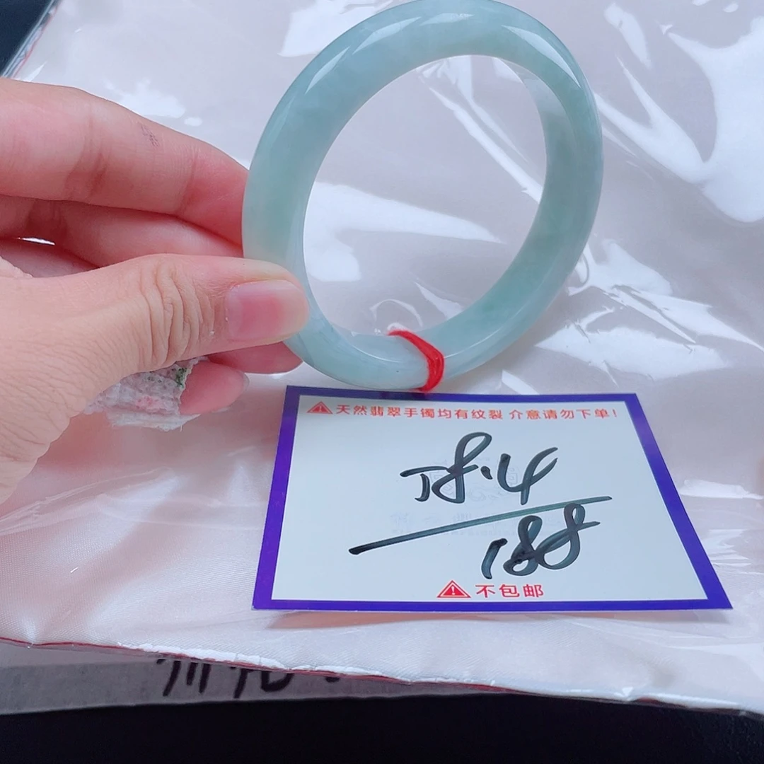 未镶嵌定制翡翠翡翠