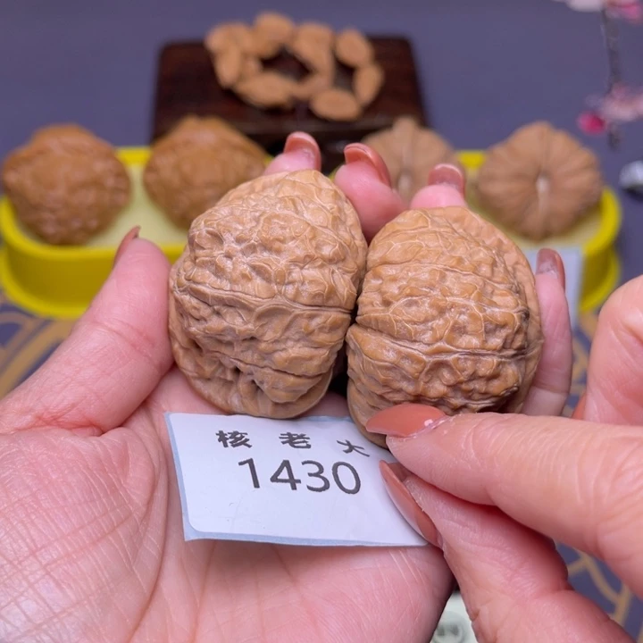 把件文玩核桃南瓜45.1430