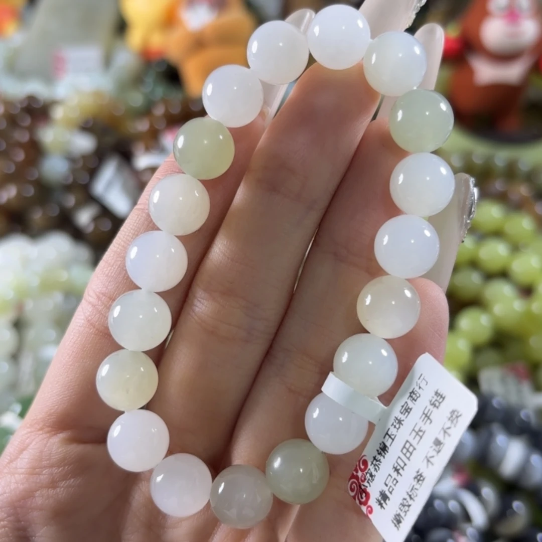 和田玉未镶嵌手链164