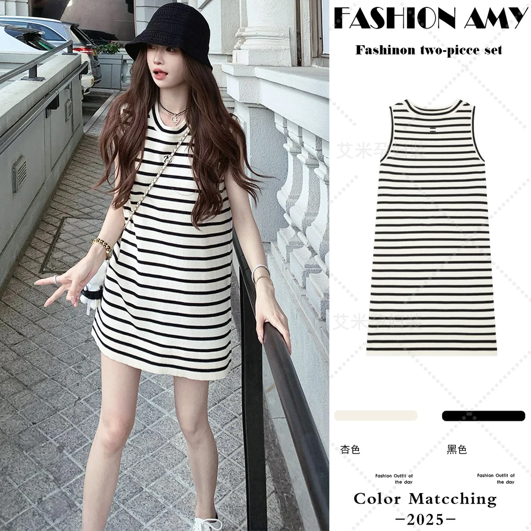 孕妇连衣裙夏季新款时尚韩版洋气小个子中长款显瘦条纹针织背心裙