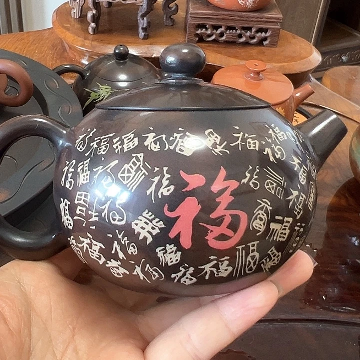 壶建水紫陶福字壶一把