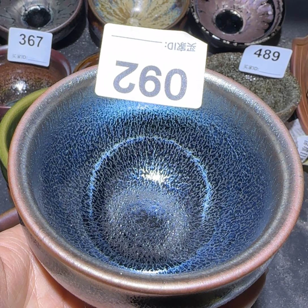 茶盏笑**生福建盏茶器将军