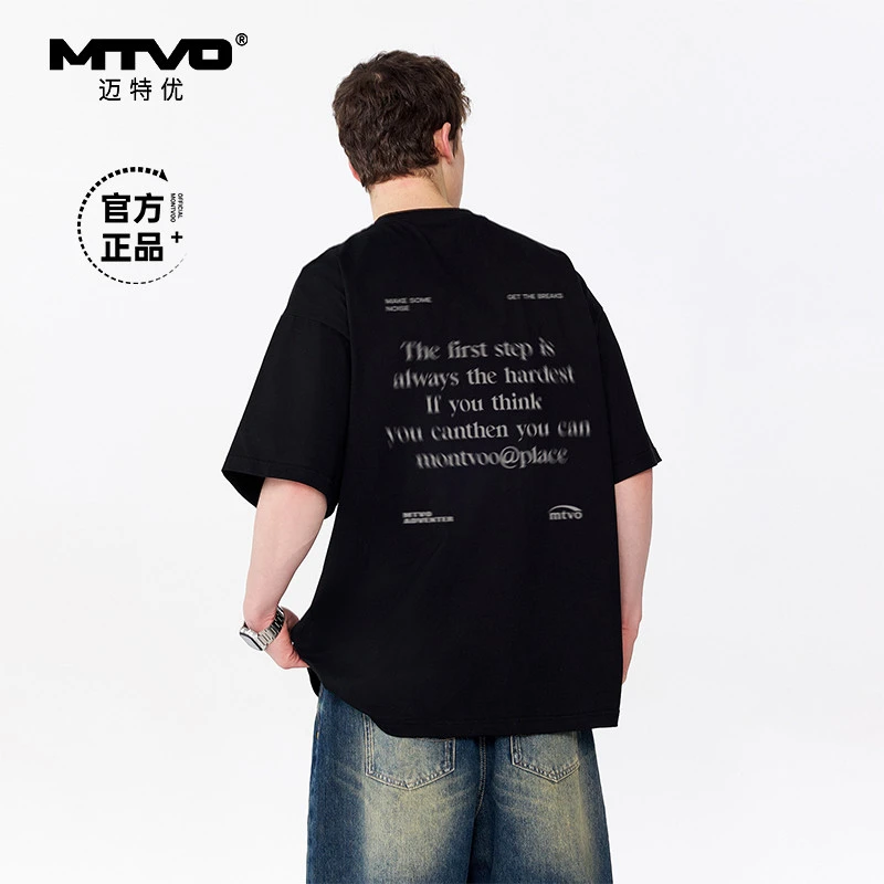 夏季简约重磅纯棉短袖t恤男款美式街头嘻哈2025印花百搭潮牌56