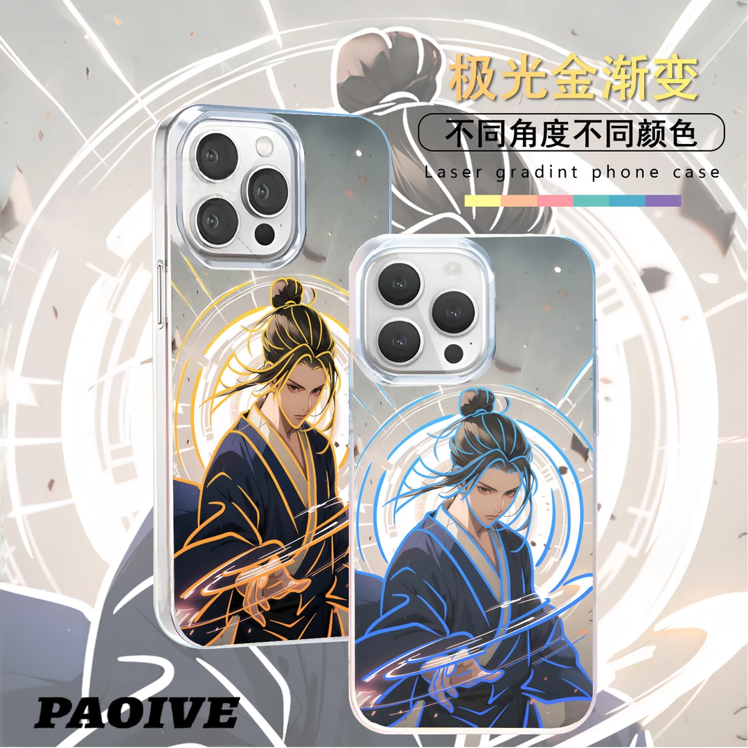 王也适用苹果华为vivo一加iPhone小米红米极光手机壳