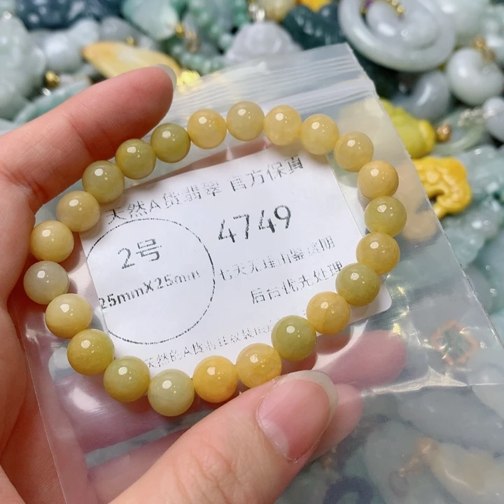 翡翠未镶嵌吊坠(不含链)翡翠