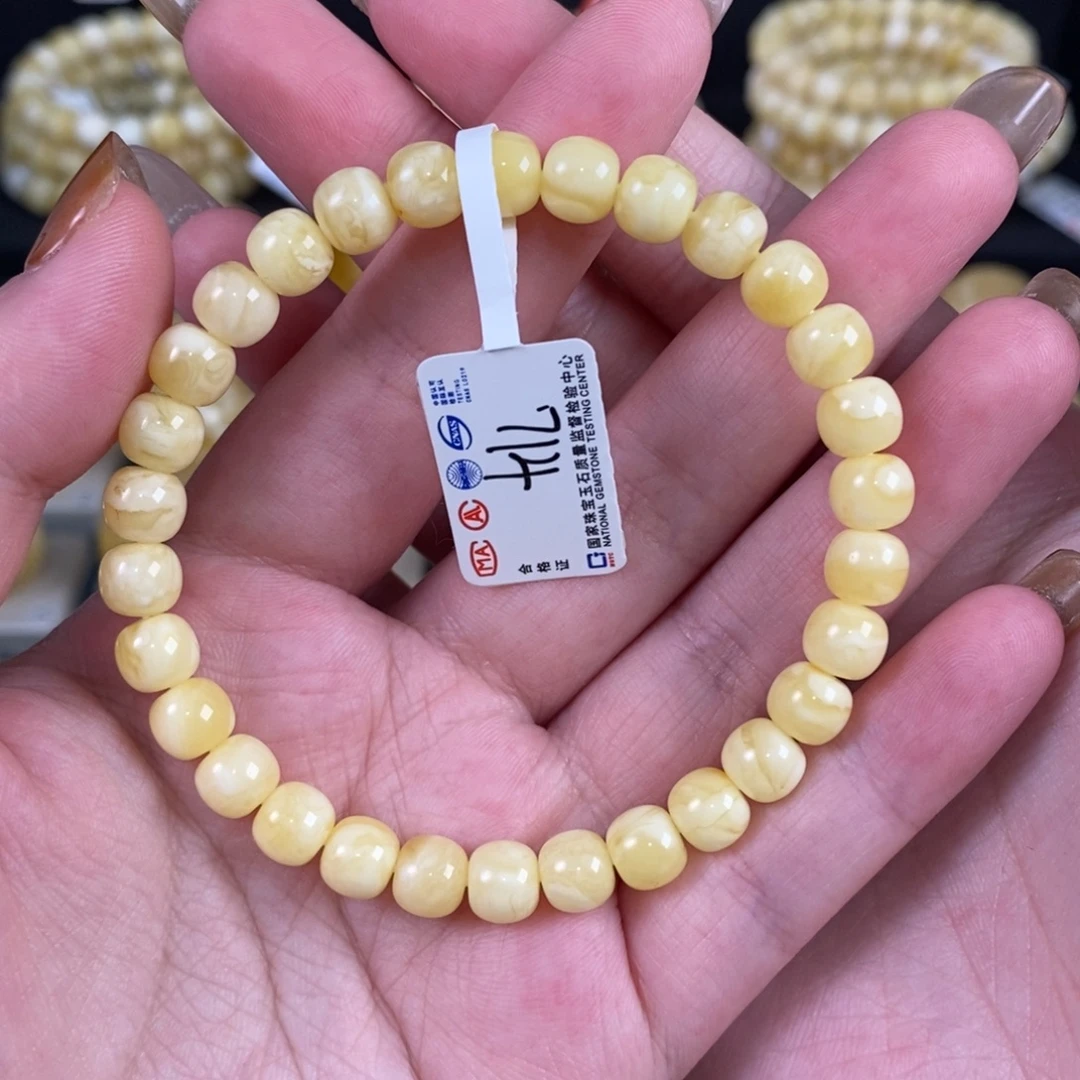 蜜蜡未镶嵌珠宝奇石7.2