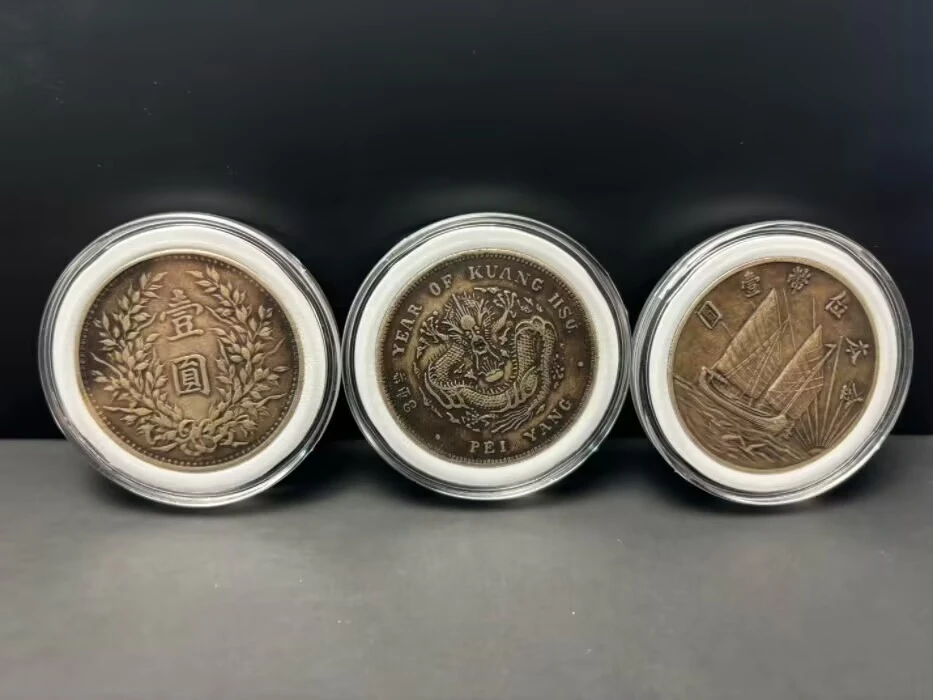 【卿柔甄品】复古家具银元一枚随机发带现代工艺品保护壳