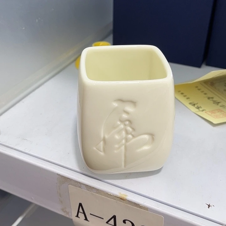 福利待遇多多哦哦哦