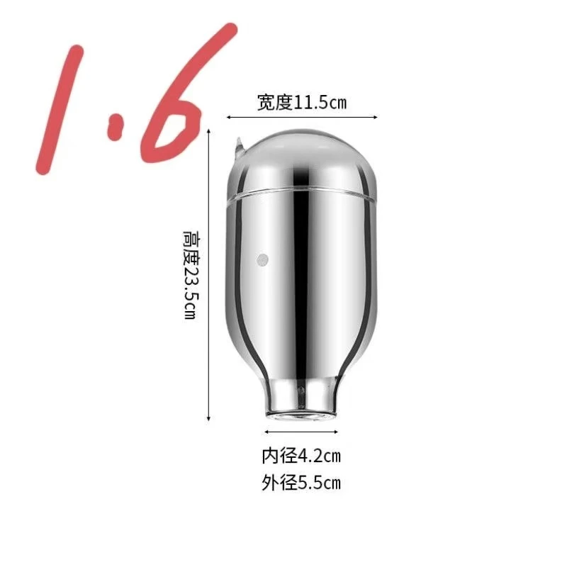 1.6升保温壶专用内胆暖水瓶保温热水瓶家用开水瓶真空
