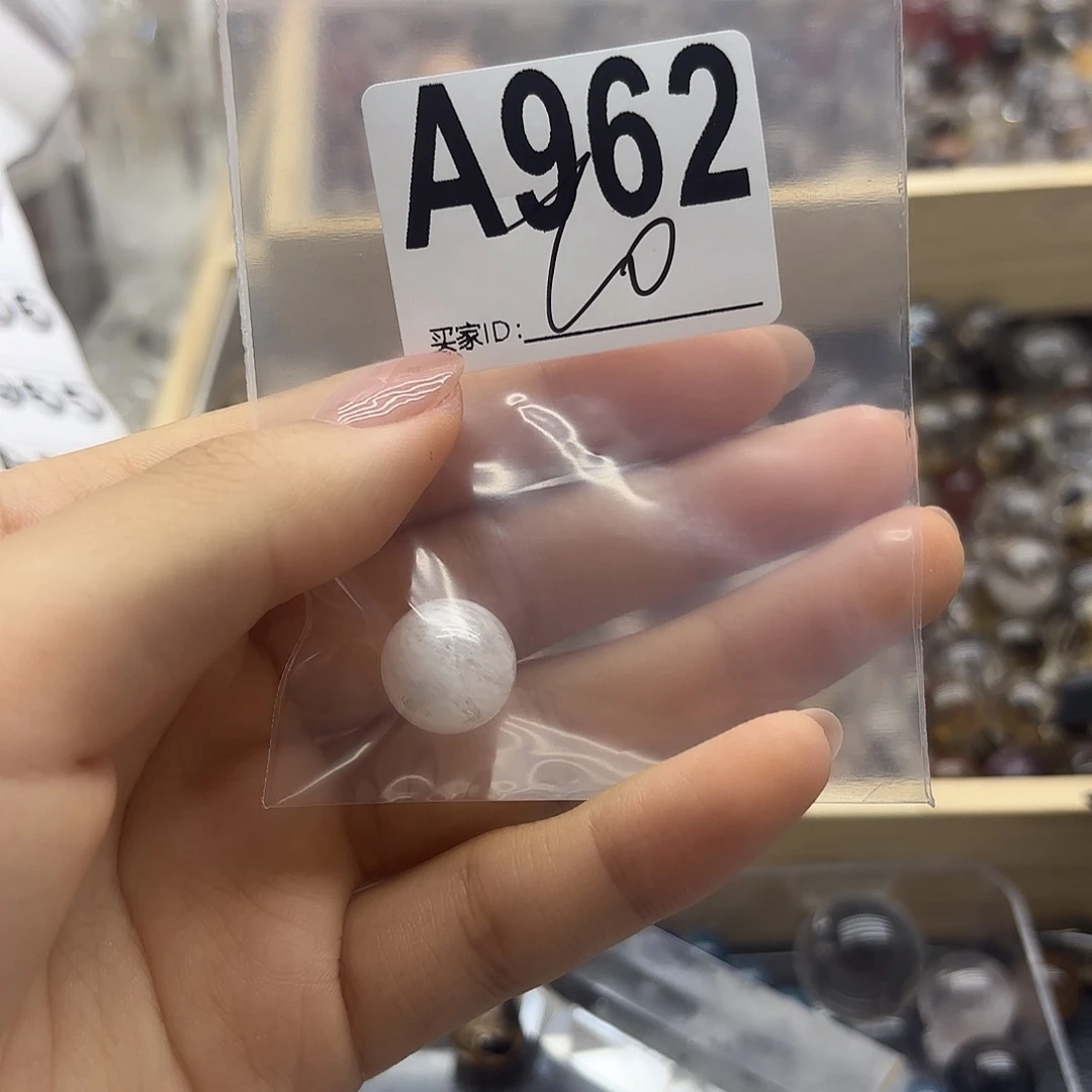 *****未镶嵌珠宝半成品紫晶962