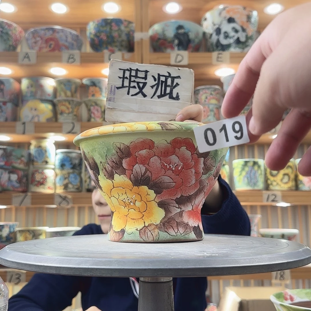 瓷片额瑕疵瑕疵瑕疵