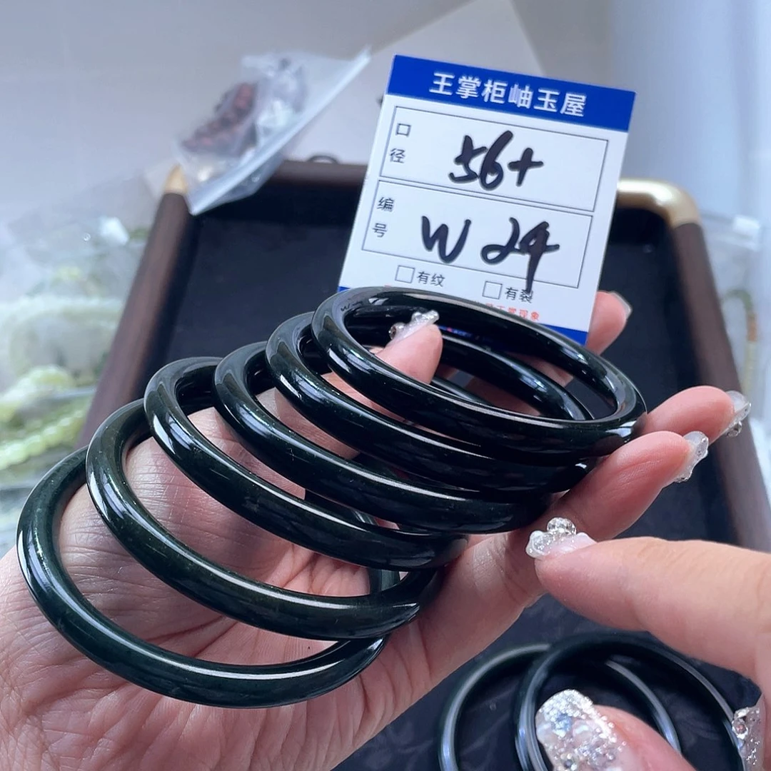 和田玉未镶嵌手链多样性，发一件