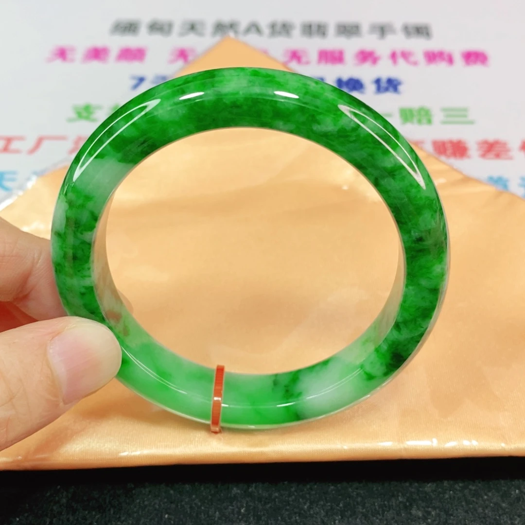 未镶嵌手镯翡翠57圈口正圈