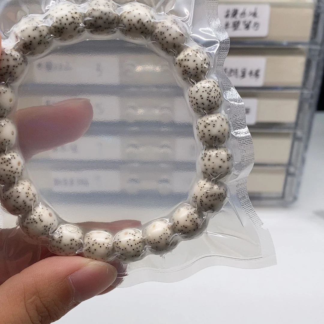 ****帧星月菩提吊坠小细星古瓷白