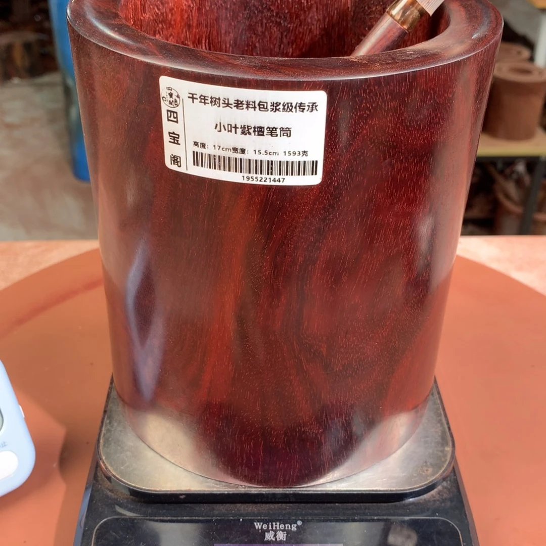 木用****2笔筒工艺漏价