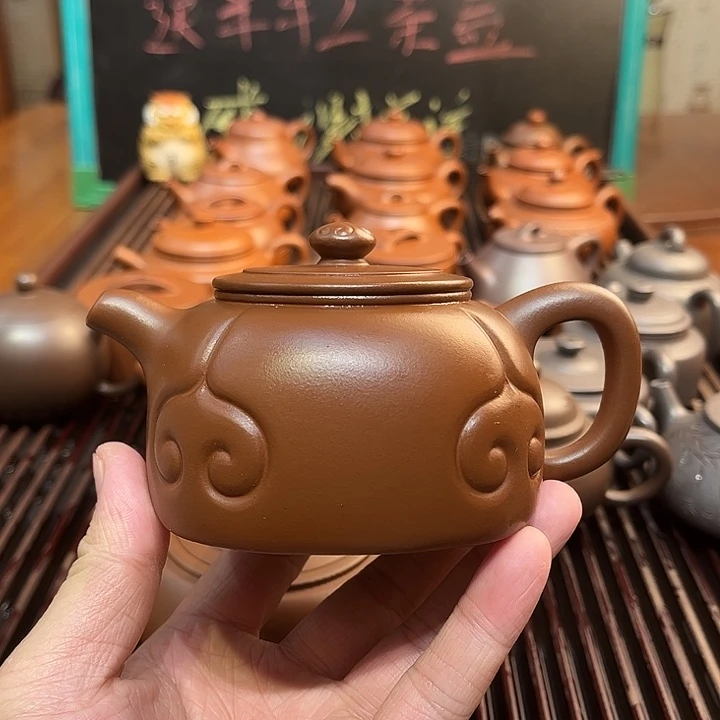 紫砂茶壶龙德堂汤华刚老师 四方如意 300cc