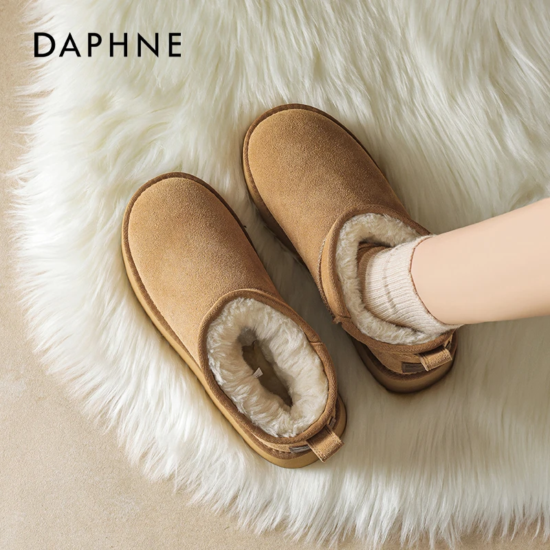 达芙妮真皮雪地靴女2025新款冬季加绒加厚短靴子厚底防滑毛毛棉鞋