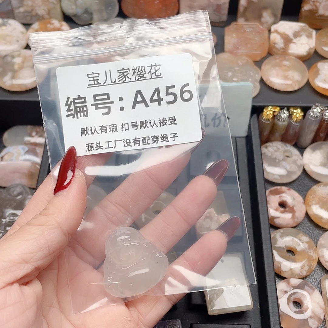 玛瑙/玉髓颈饰合金金*果