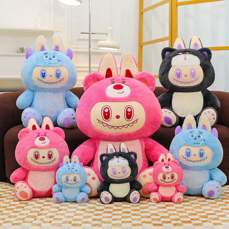 款款变身系列毛绒玩具公仔女生创意可爱布娃娃礼物