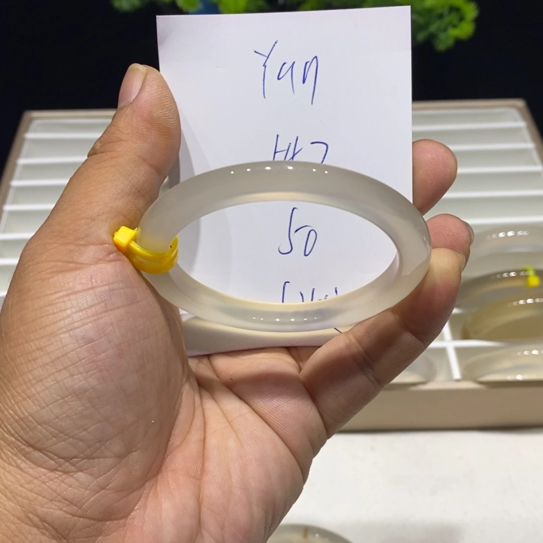 Y****玛瑙/玉髓未镶嵌手镯