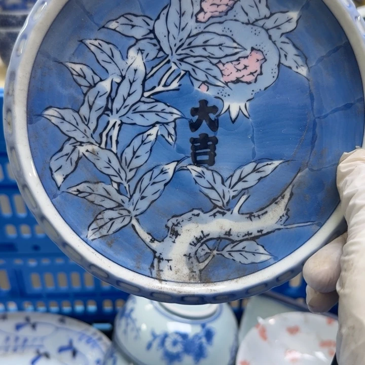 瓷片开播啦…开播啦！