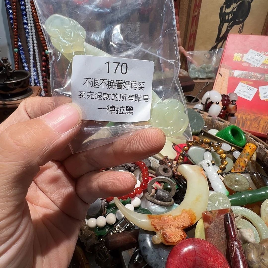 春***月瓷片170。  000000