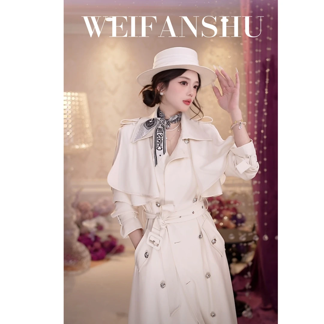 WEIFANSHU/魏凡舒【横扫戛纳】早春新款时尚高级感长款显瘦风衣外套