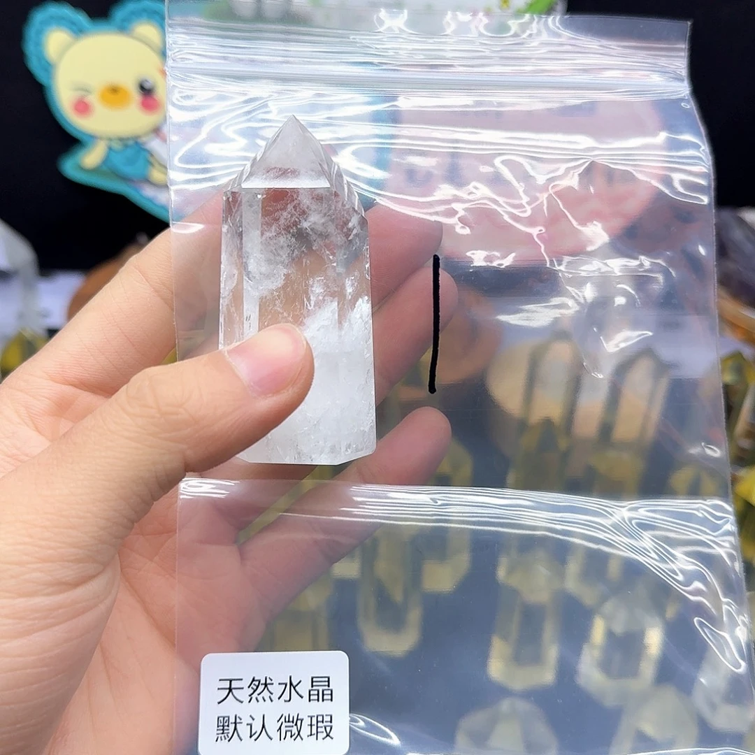 水晶未镶嵌摆件天然水晶